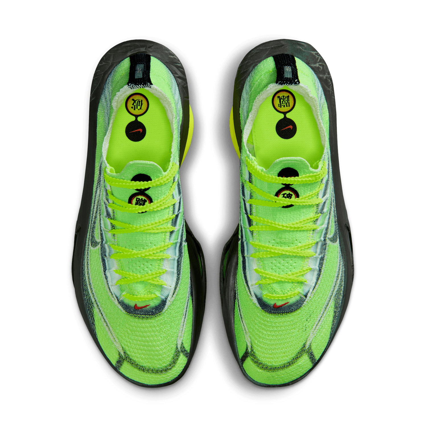 Alphafly 3 'Ekiden'